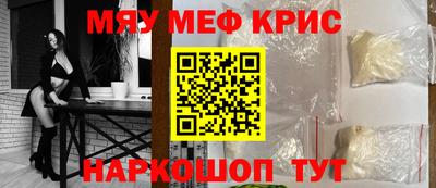 ешки Малгобек