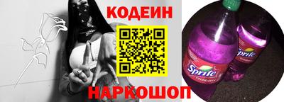 ешки Малгобек
