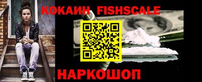 герыч Ликино-Дулёво