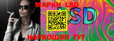 ешки Малгобек