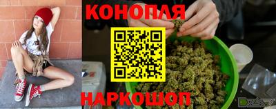молекула духа Малоярославец