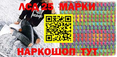 герыч Ликино-Дулёво
