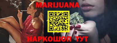 ешки Малгобек