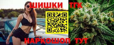 молекула духа Малоярославец