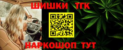 не бодяженный Мариинск