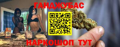 герыч Ликино-Дулёво