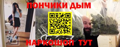 не бодяженный Мариинск