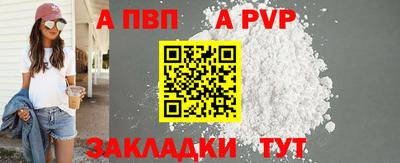 ешки Малгобек