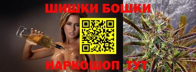не бодяженный Мариинск