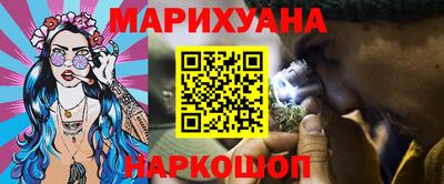 герыч Ликино-Дулёво