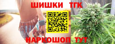 COCAINE Ливны