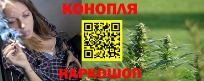 не бодяженный Мариинск
