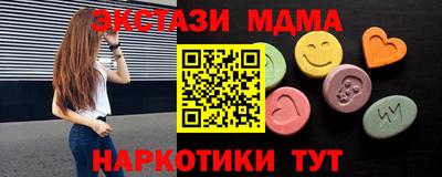 a pvp Лесосибирск