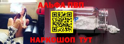 герыч Ликино-Дулёво