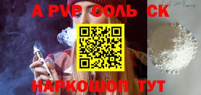 герыч Ликино-Дулёво