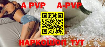 герыч Ликино-Дулёво
