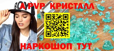 ешки Малгобек