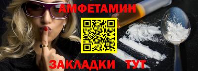 не бодяженный Мариинск