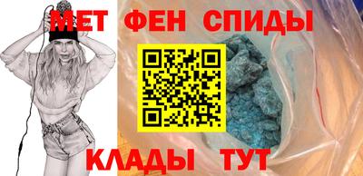 молекула духа Малоярославец