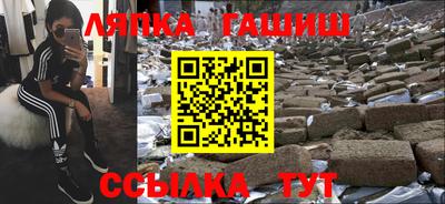 не бодяженный Мариинск