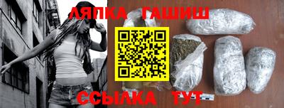 не бодяженный Мариинск