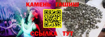 молекула духа Малоярославец