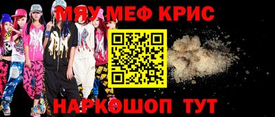 a pvp Лесосибирск