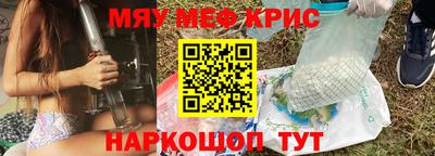 a pvp Лесосибирск
