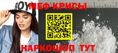 ешки Малгобек